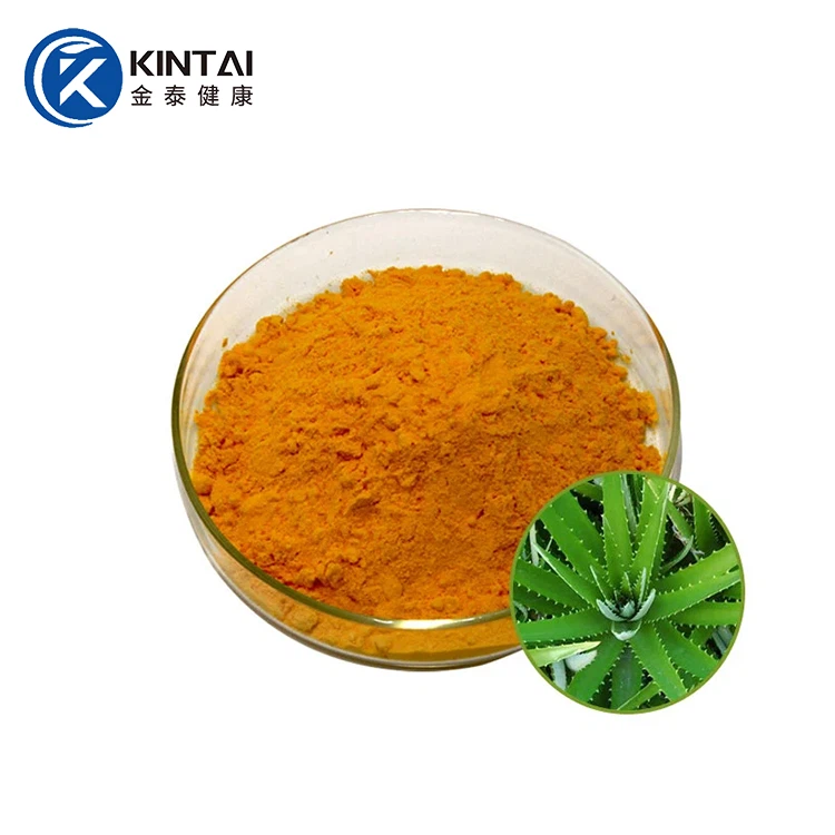 অ্যালো ইমোডিন পাউডার