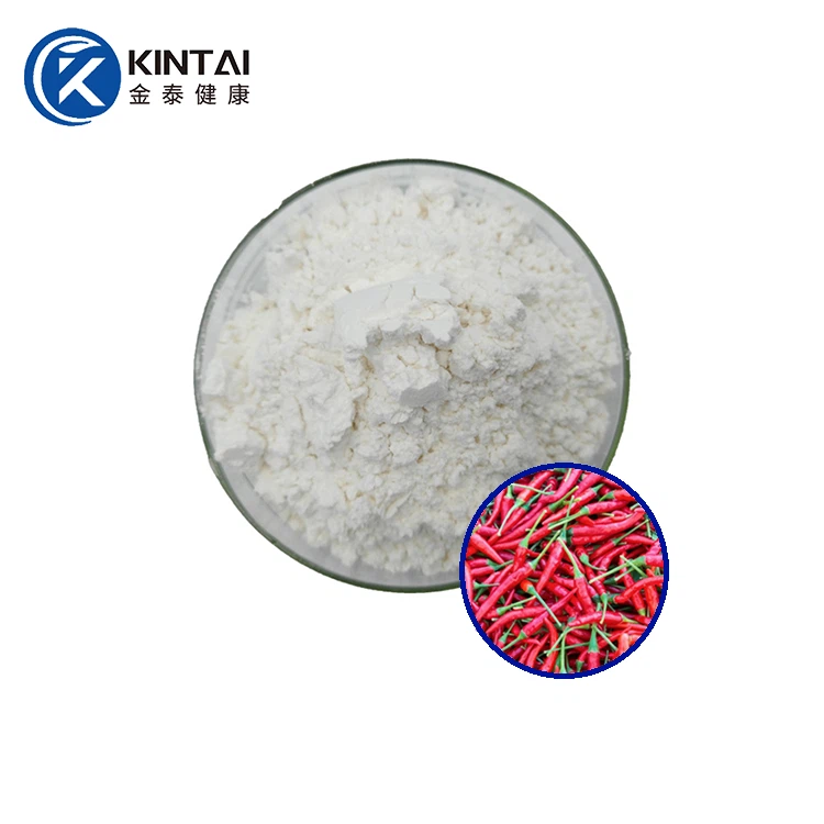 ক্যাপসাইসিন পাউডার