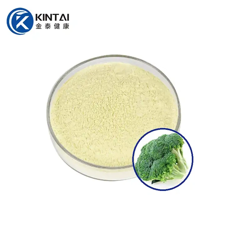 সালফোরাফেন পাউডার